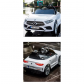 Продукт Акумулаторна кола Mercedes Benz CLS350, 12V с меки гуми и кожена седалка - 11 - BG Hlapeta